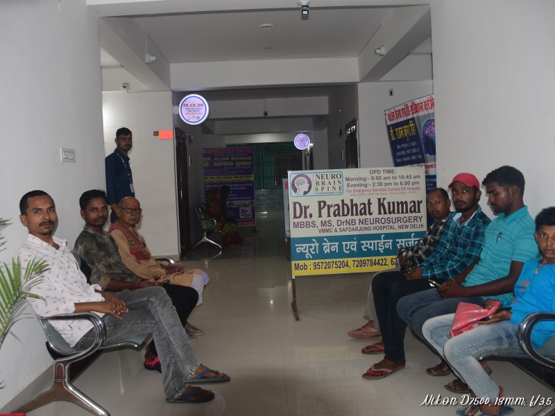 Hospital Waiting Area